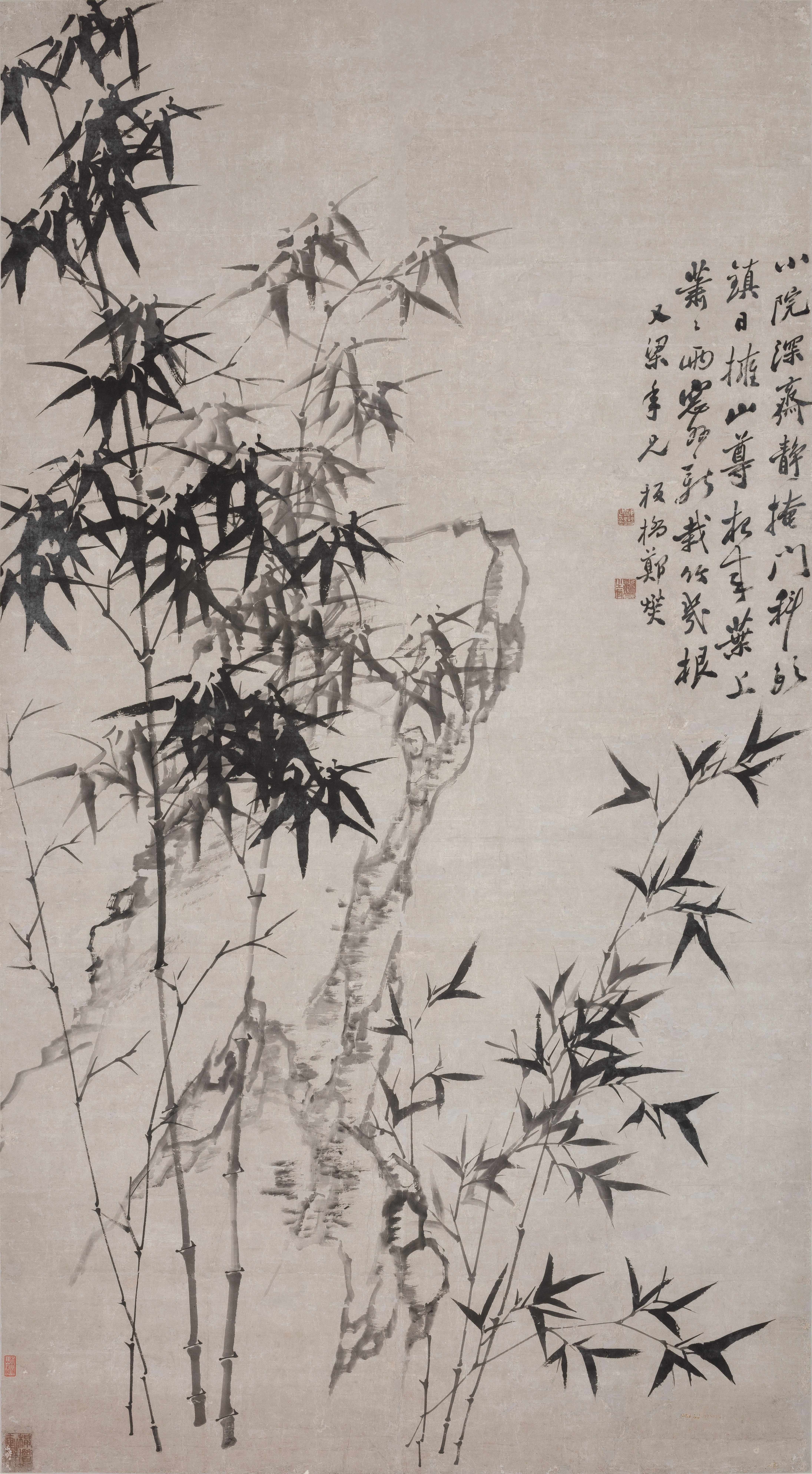 郑燮《墨竹图》