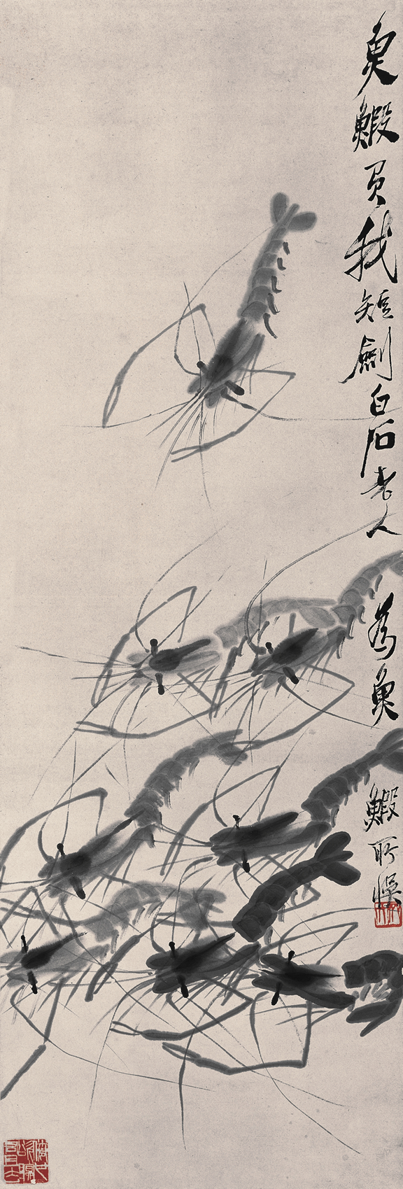 齐白石《虾》